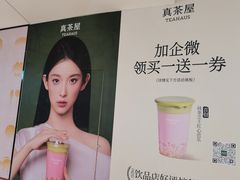 -凯德广场(西城店)