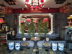 -红鼎坊·老成都火锅(新南门店)