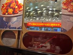 -大鸭梨烤鸭·北京菜(南小街/南苑店)