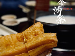 -滋粥楼·顺德菜海鲜茶点(方舟店)