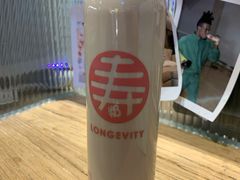 -寿奶茶·鲜奶与茶(合生汇购物中心店)