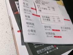 -煲王粤菜餐厅(中侨中心店)