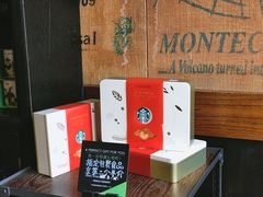 -星巴克臻选(北京前门大街店)