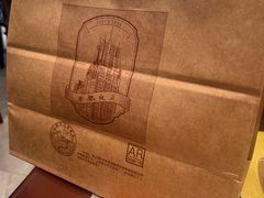 -上海国际饭店