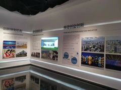 -杭州市城市规划展览馆