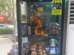 -大兵小将鲜牛肉冒菜麻辣香锅(紫金门花苑店)