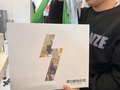 -電力宠物公司(武定路店)