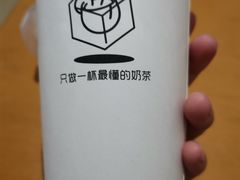 -津椰本·海南正宗椰奶清补凉(店一店)