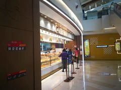 -糕材生(龙湖北京大兴天街店)