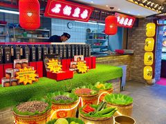 -肖记公安牛肉鱼杂馆·省级非物质文化遗产(崇仁路江滩直营店)