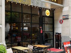 -JuiceRobot·手工意大利面&汉堡精酿(珠江新城店)
