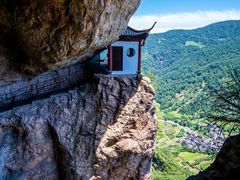 -雁荡山风景名胜区