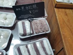 -南大门韩国米糕(公滨路店)