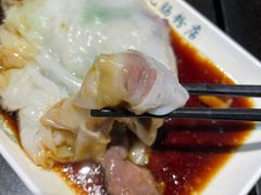 -银记肠粉店(中山一路店)