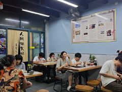 -清真蒋有记(老门东店)