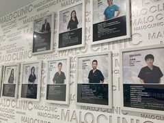 -马泷齿科·皓康门诊(尚都SOHO店)