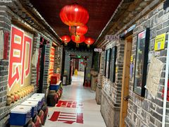 -即墨老公社·海肠捞饭大王(古城店)