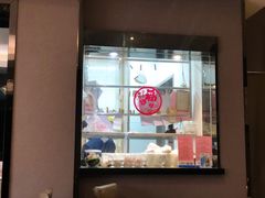 -沙田轩(古北店)