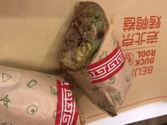 -特派卷·老北京烤鸭卷(合生汇购物中心店)