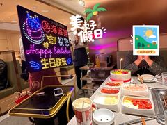 -海底捞火锅(江宸天街店)