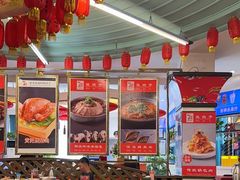 -7号院家宴.烧鸽子(门头沟店)