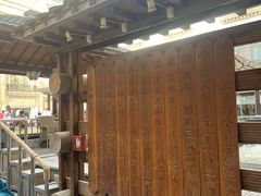 -天津瀚金佰九号温泉酒店(南楼地铁站店)