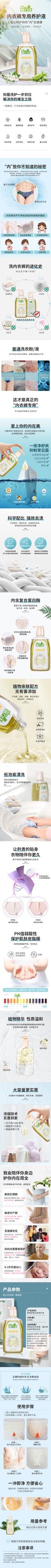 烧鸭濑粉-铭珠粥粉(雅居乐花园分店)