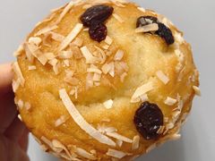 香椰提子麦芬-瑞幸咖啡(大连软件园9号楼店)