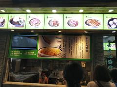 -老新隆牛肉锅贴(新街口店)