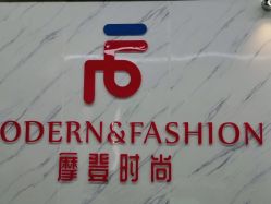 点击看大图 -摩登时尚烫染定制专家