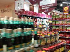 -振华超市(新华西道店)