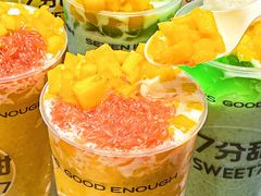 -7分甜(天津南开大悦城店)
