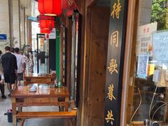 -老妈秘制兔头(春熙路店)