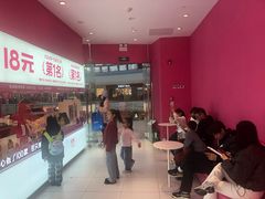 -K22.酸奶草莓(烟台芝罘店)