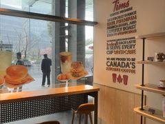 -Tims天好咖啡·贝果(上海站北广场安检外店)