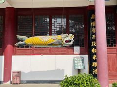 -宝通禅寺