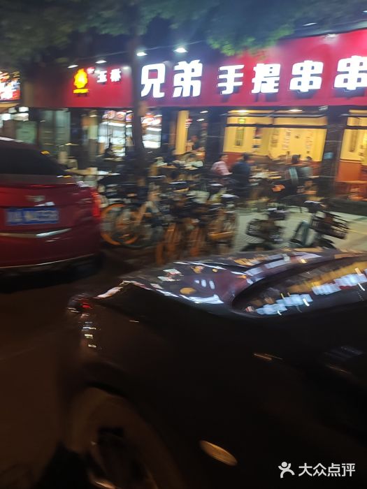 馋虫重庆火锅(玉林南街店)图片