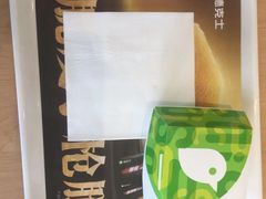 -德克士(海花岛店)