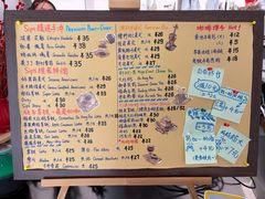 -Sips&Lick茶兰咖啡(五道口店)