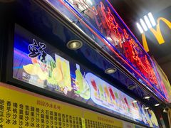 -龙津美食(太子店)