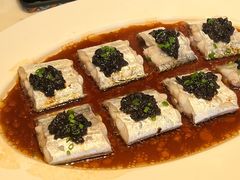 -遇外滩(BFC外滩金融中心店)