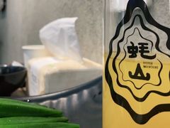 百香果汁-蚝山·喷汽火山生蚝(前福路店)
