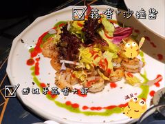 -第101座花园餐厅(湖滨88店)