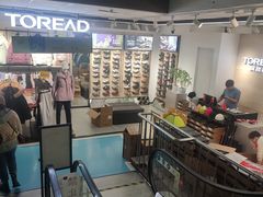 -法雅体育工厂店(皂君庙路店)