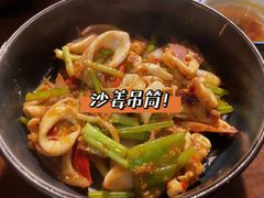 -大洋家·精品潮汕菜·生腌砂锅粥(天河东路店)