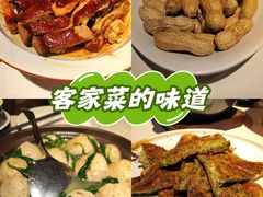 -秋色客家菜(南山店)