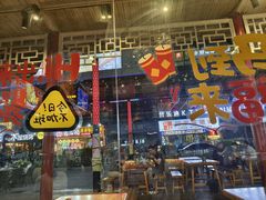 -串王阿三烧烤·小龙虾·烤鱼(拱墅胜利河美食街店)