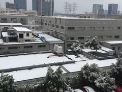 -满记甜品(湖滨店)