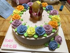 -打包幸福(学府店)