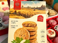 -稻香村(文殊院旗舰店)